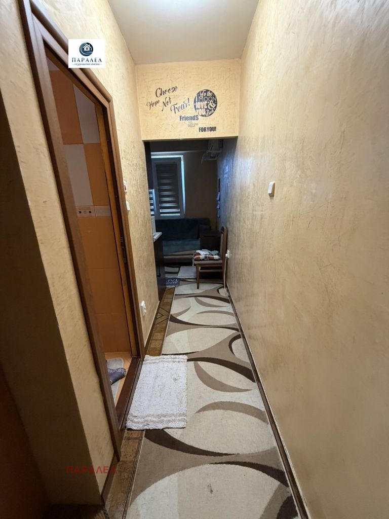 ������� 1-����� | Imot.bg � ����������� 6