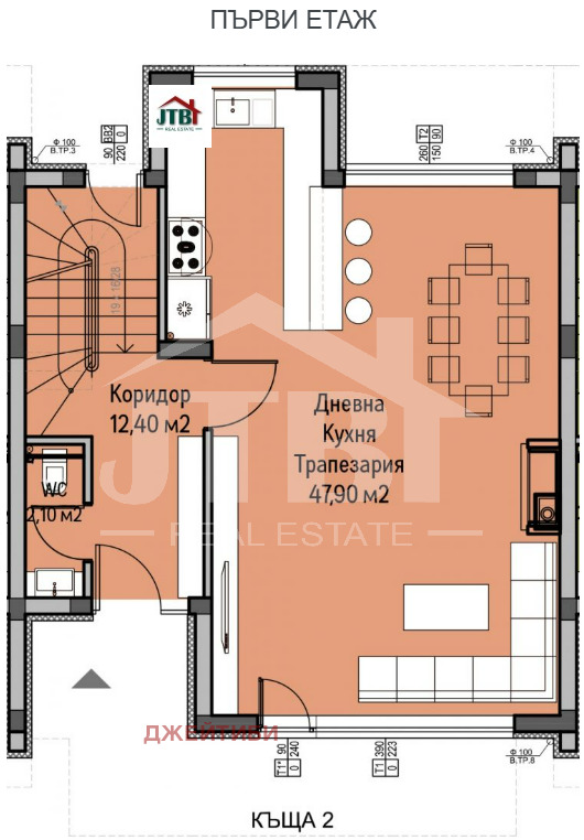 ������� ���� | Imot.bg � ����������� 13