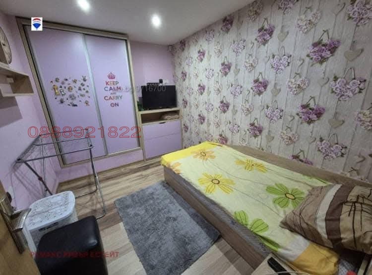 ������� ���� | Imot.bg � ����������� 16