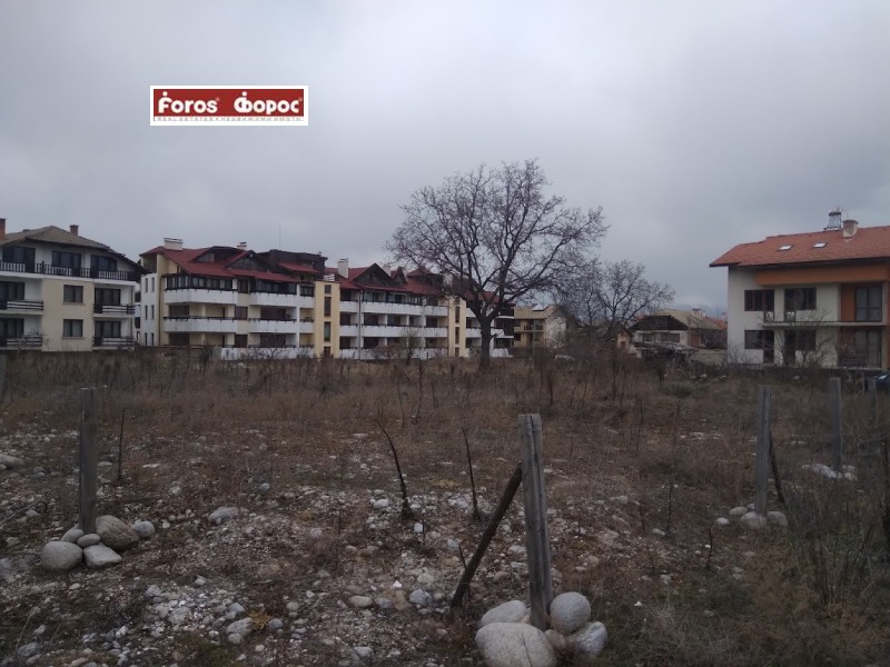 Продава ПАРЦЕЛ в област Благоевград, гр. Банско - 3200 кв.м / 460 000 € » 899 681.80 лв., ФОРОС-НАЦИОНАЛНА КОМПАНИЯ НЕДВИЖИМИ ИМОТИ-БАНСКО