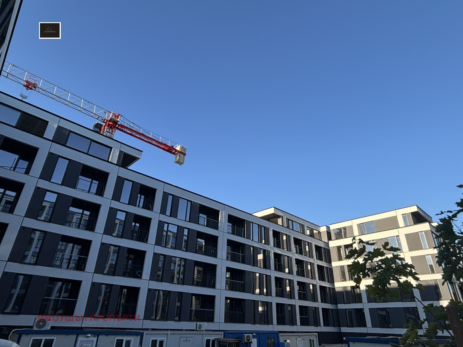 Продава 1-СТАЕН | Imot.bg — изображение 1