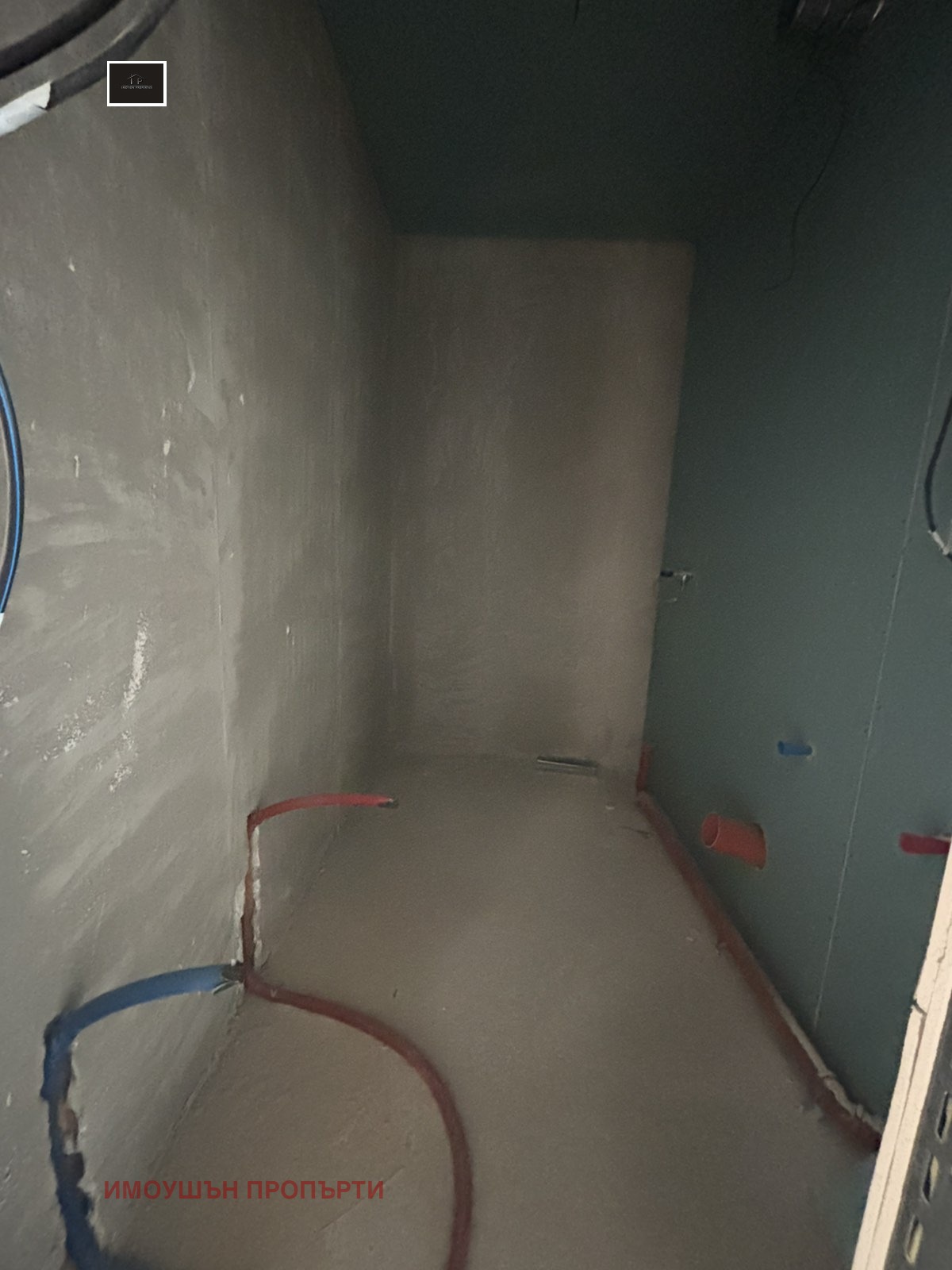 Продава 1-СТАЕН | Imot.bg — изображение 4