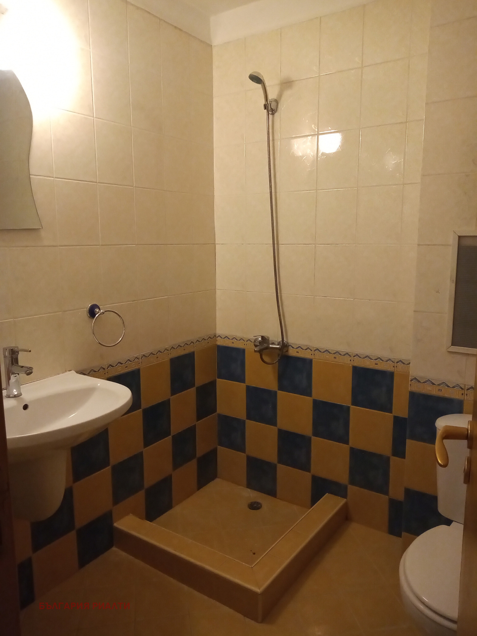 ������� 1-����� | Imot.bg � ����������� 13