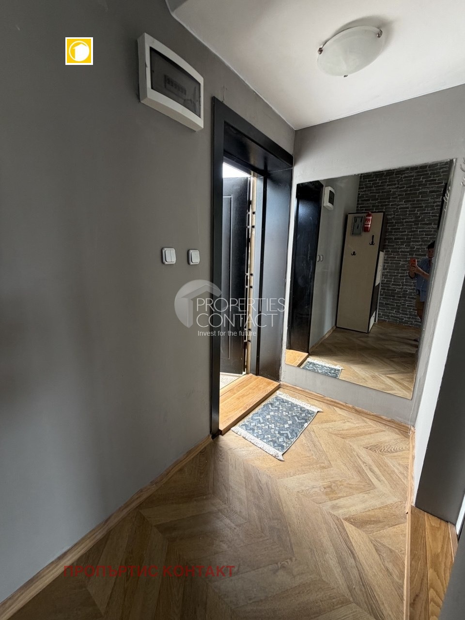 ������� 2-����� | Imot.bg � ����������� 13