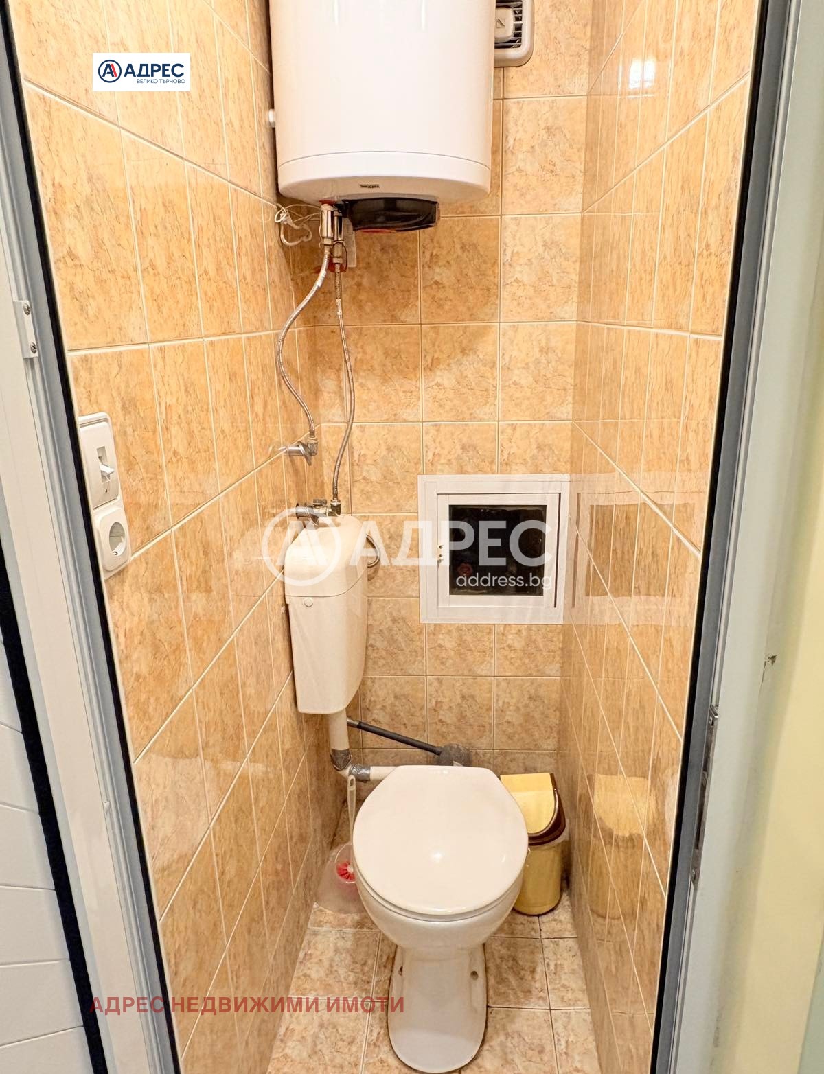 ������� 2-����� | Imot.bg � ����������� 9