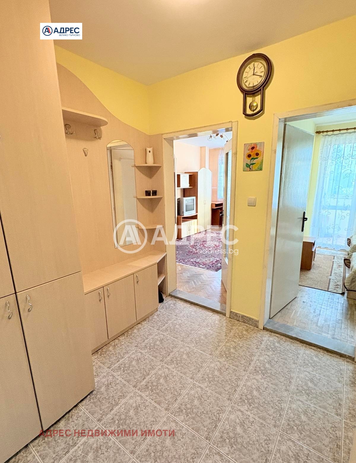 ������� 2-����� | Imot.bg � ����������� 6