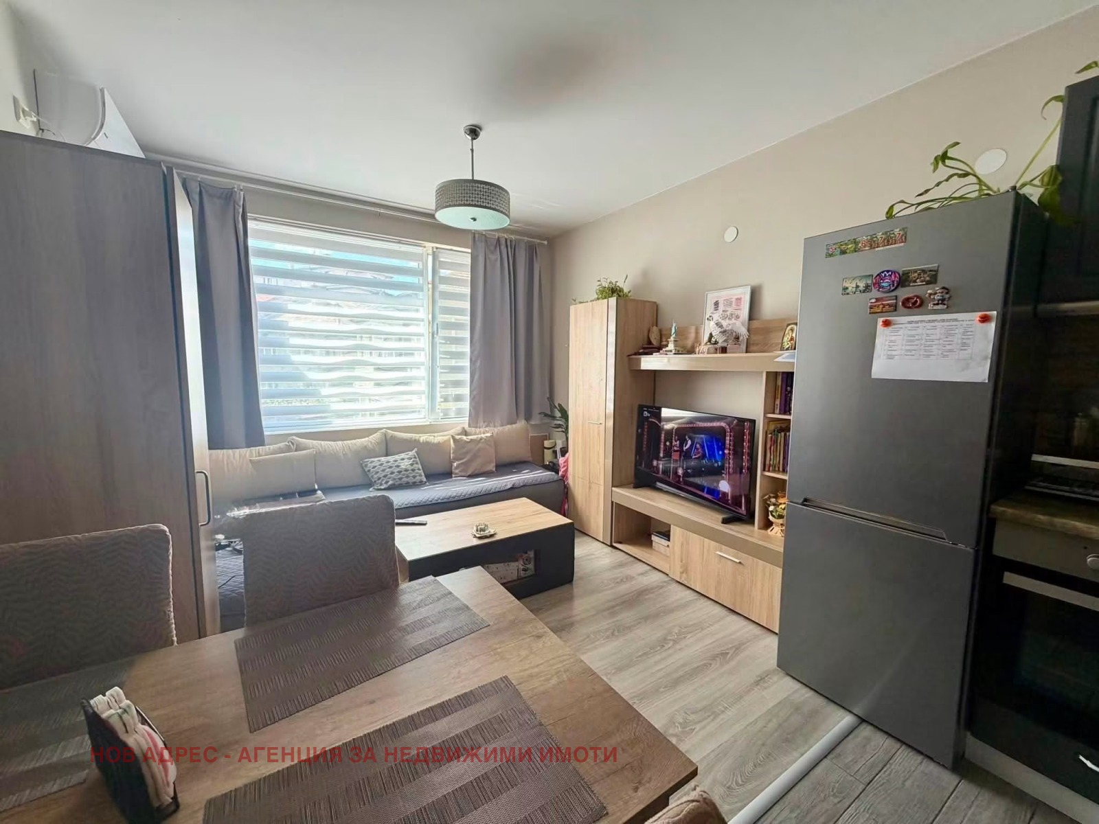 ������� 2-����� | Imot.bg � ����������� 2