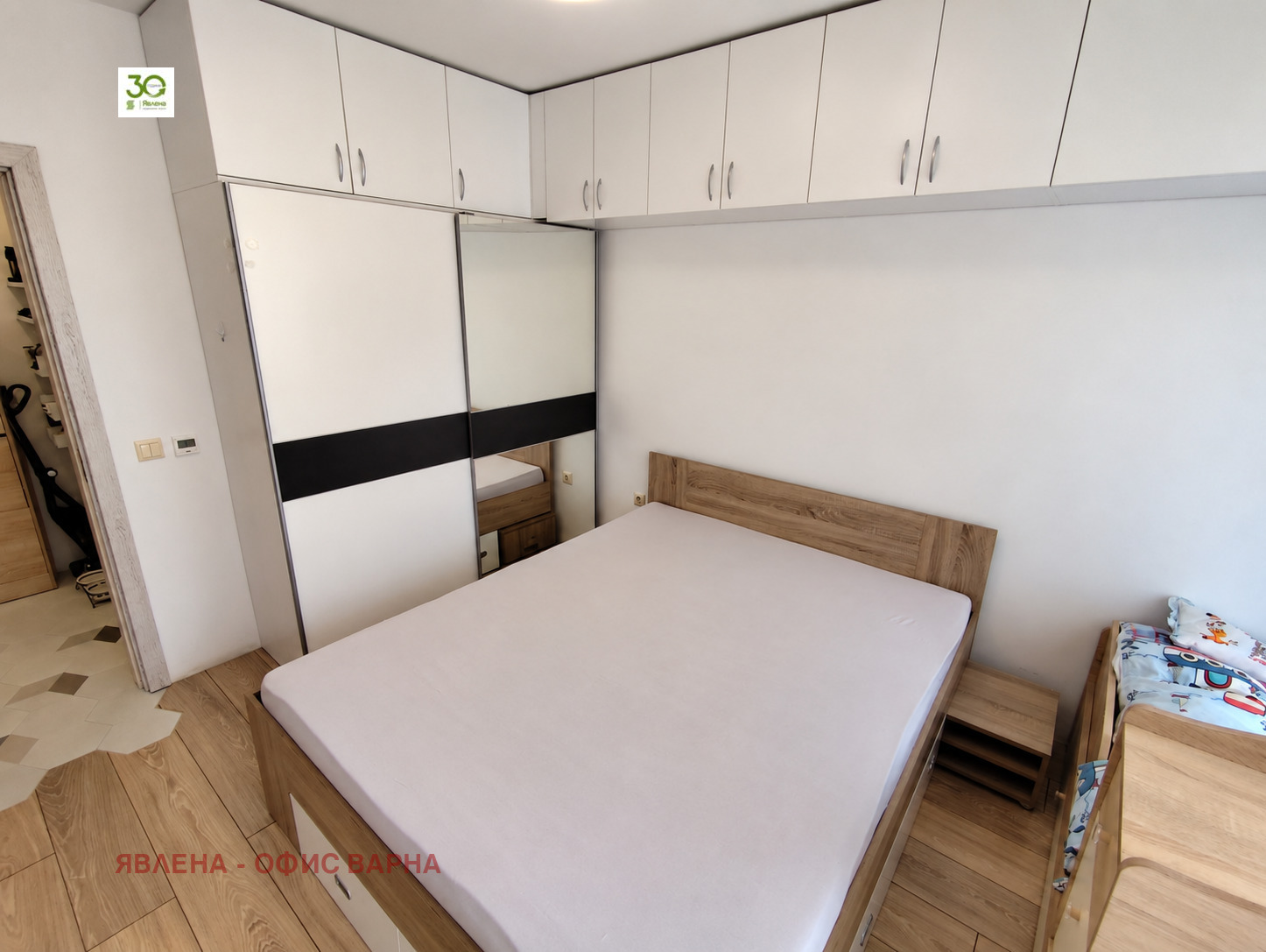 ������� 2-����� | Imot.bg � ����������� 8