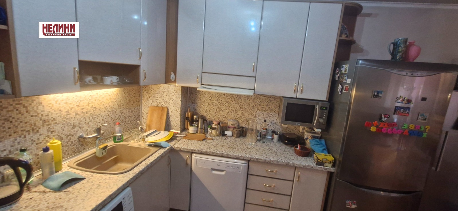 Продава 3-СТАЕН | Imot.bg — изображение 5