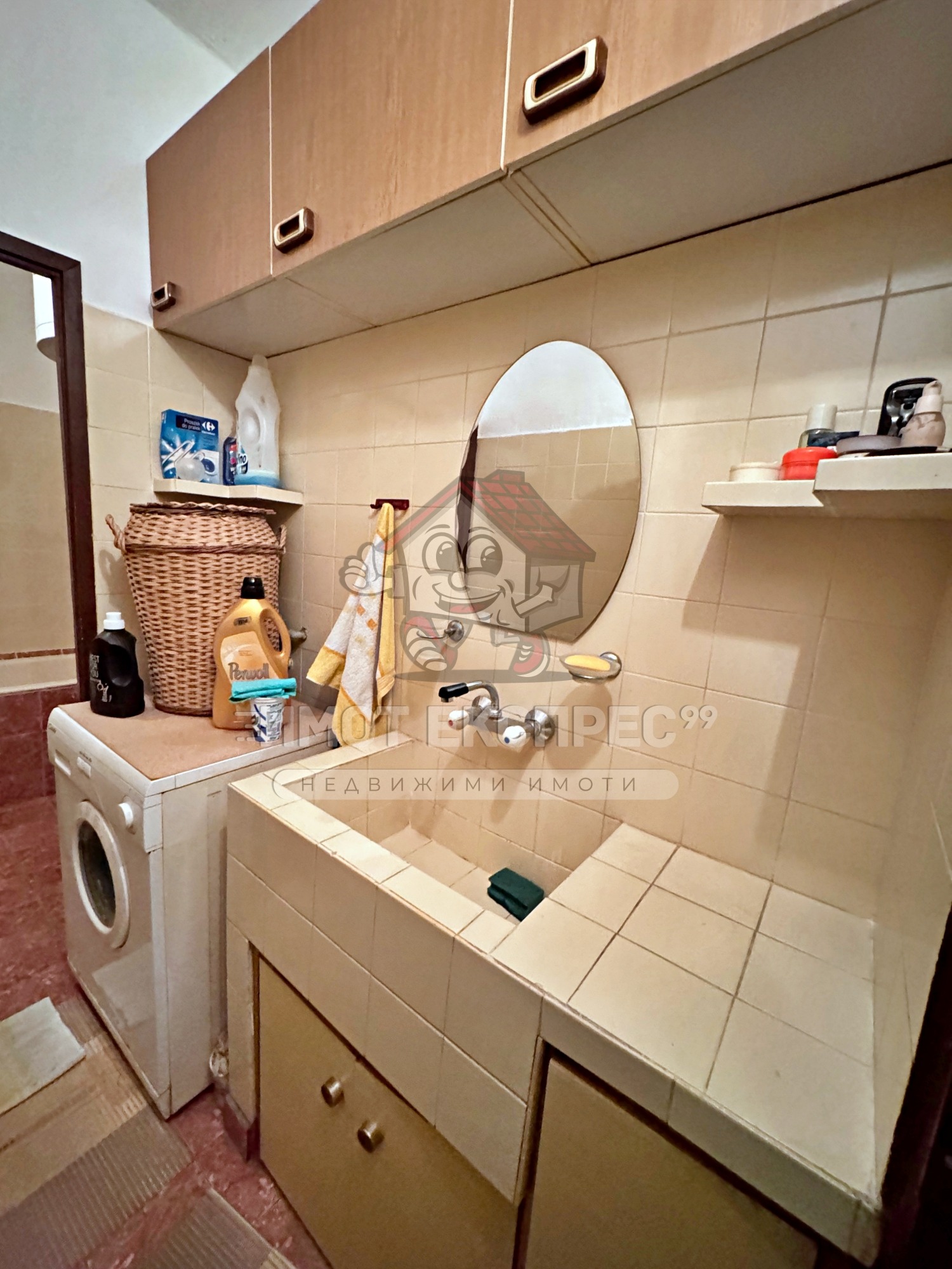 Продава МНОГОСТАЕН | Imot.bg — изображение 15