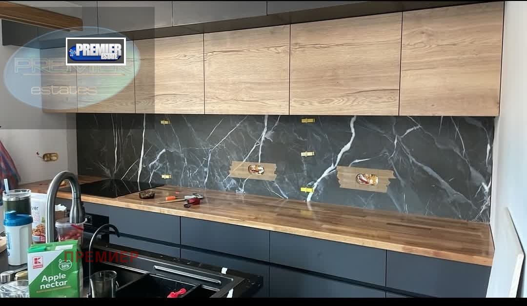 ������� ���� �� ���� | Imot.bg � ����������� 1