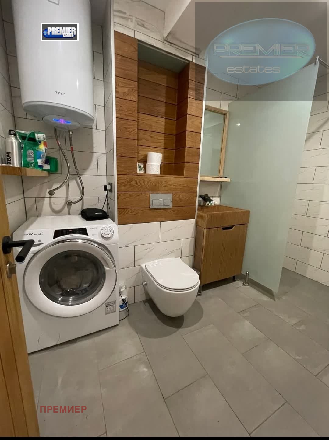 ������� ���� �� ���� | Imot.bg � ����������� 8