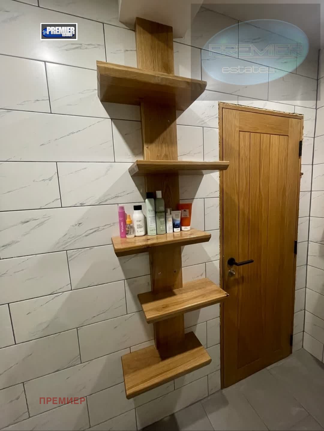 ������� ���� �� ���� | Imot.bg � ����������� 7