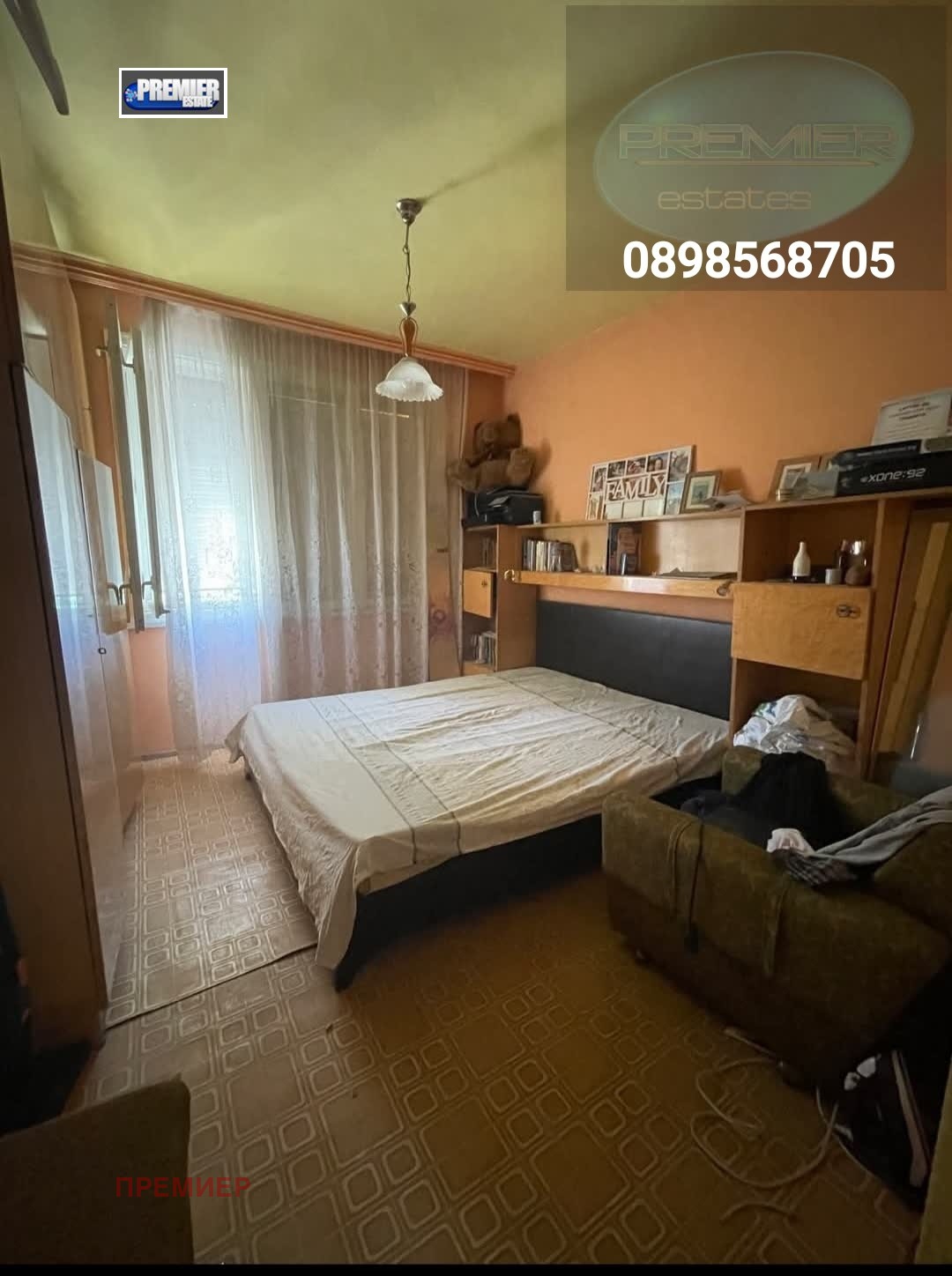 ������� ���� �� ���� | Imot.bg � ����������� 4