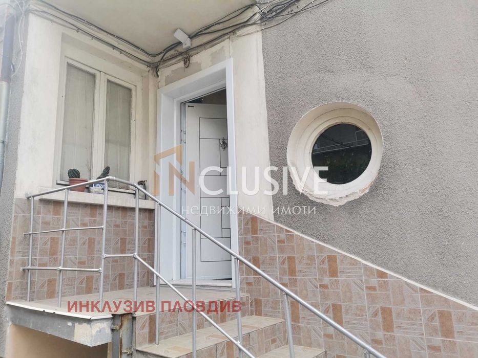 ������� ���� �� ���� | Imot.bg � ����������� 4