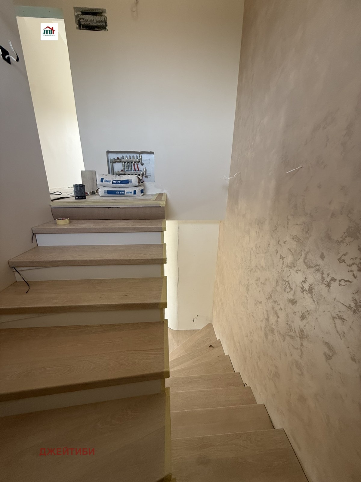 ������� ���� | Imot.bg � ����������� 8