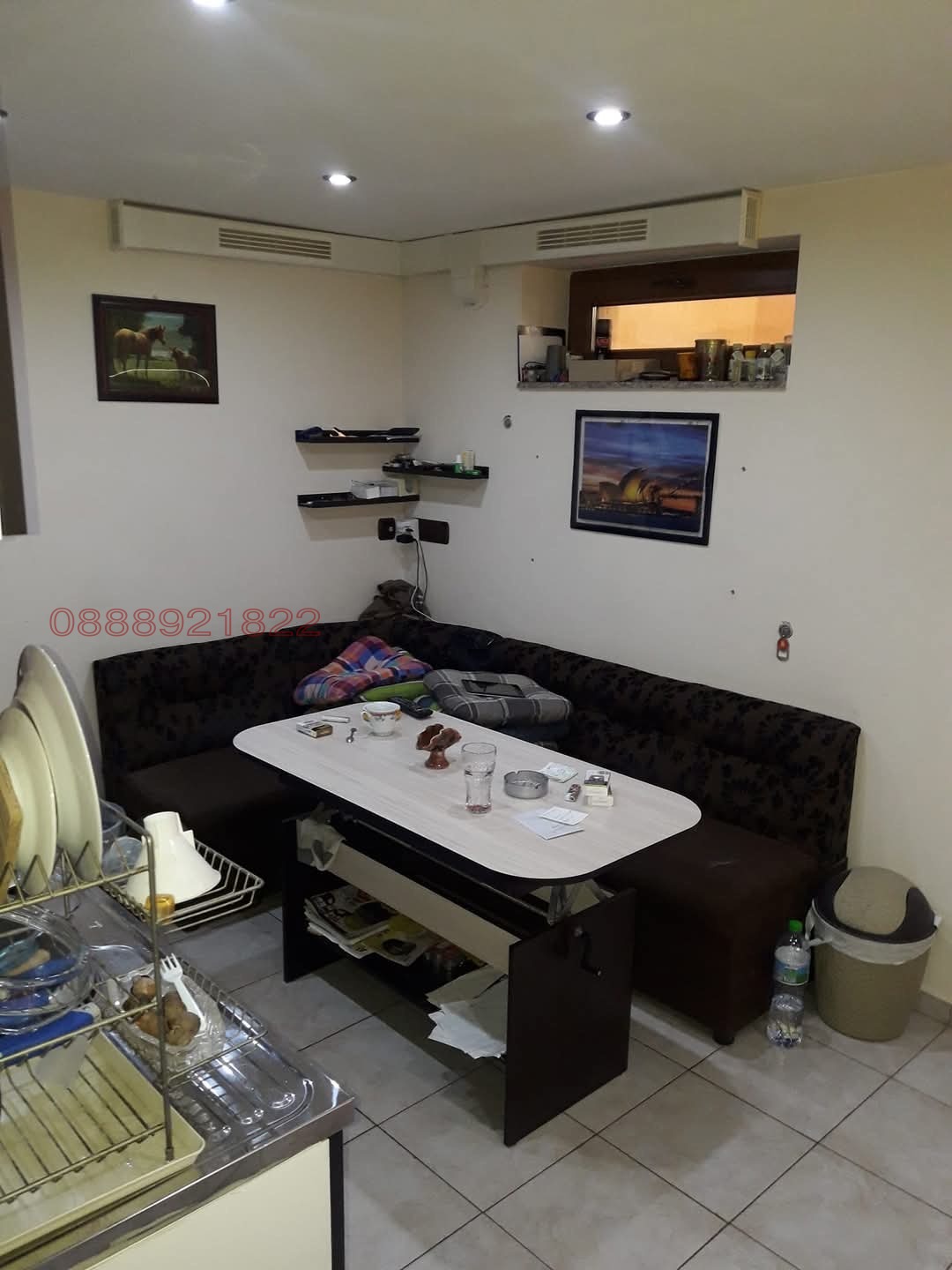 ������� ���� | Imot.bg � ����������� 13