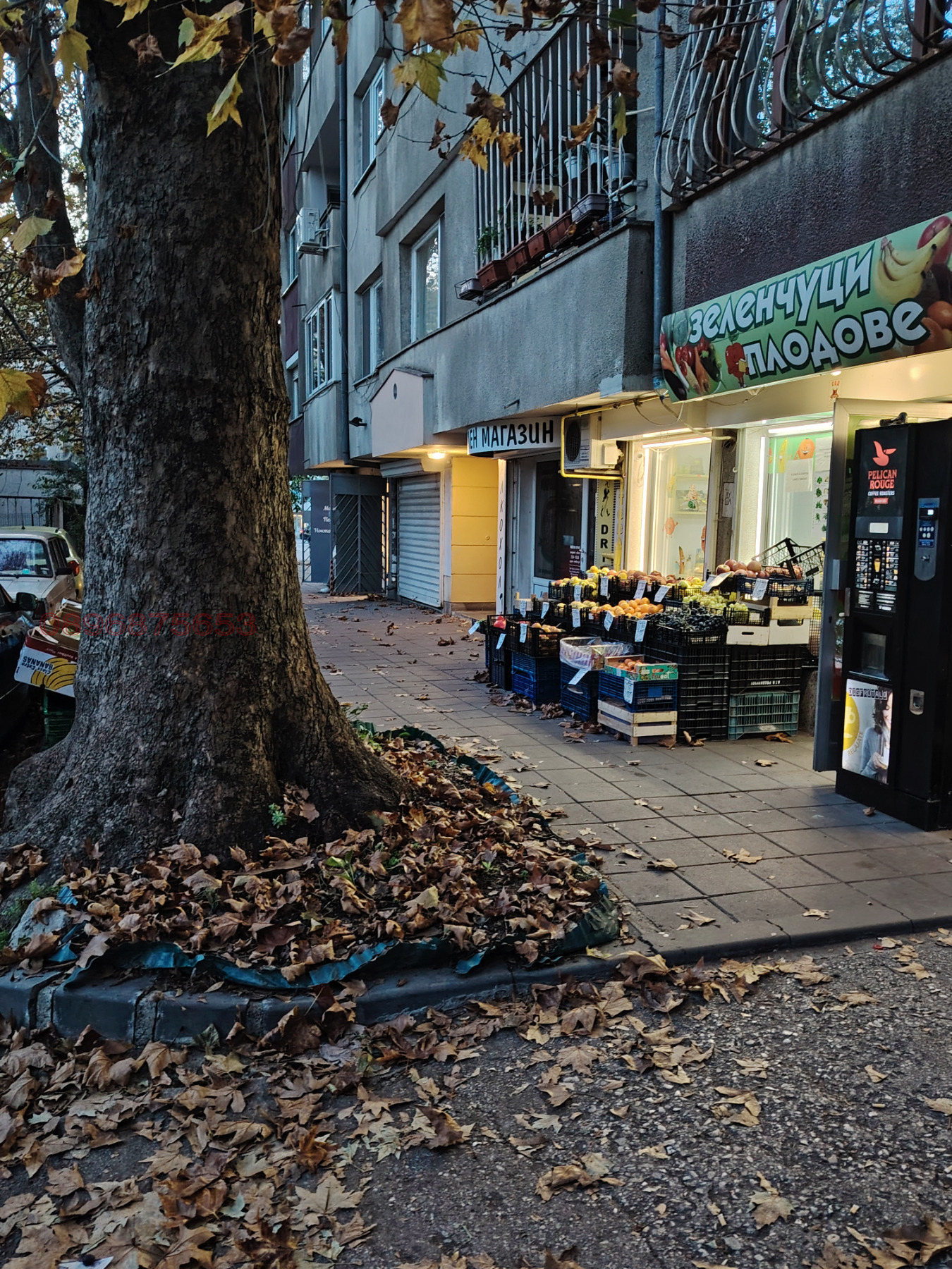 ������� ������� | Imot.bg � ����������� 4