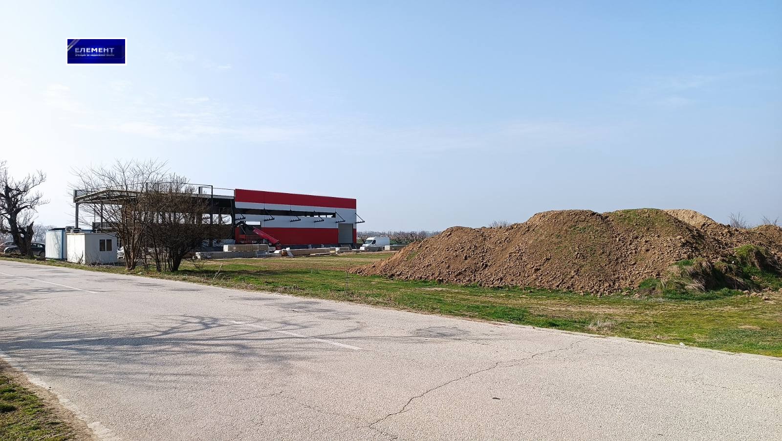 Продава ПАРЦЕЛ | Imot.bg — изображение 2