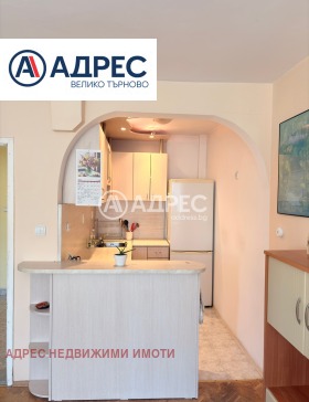 ������� 2-����� | Imot.bg � ����� ������ 3