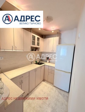 ������� 2-����� | Imot.bg � ����� ������ 2