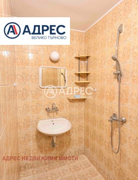 ������� 2-����� | Imot.bg � ����� ������ 10