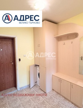 ������� 2-����� | Imot.bg � ����� ������ 7