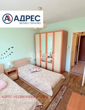������� 2-����� | Imot.bg � ����� ������ 5