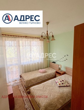 ������� 2-����� | Imot.bg � ����� ������ 4