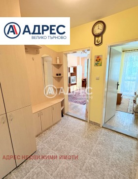 ������� 2-����� | Imot.bg � ����� ������ 6