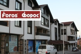 ������� 3-����� | Imot.bg � ����� ������ 9