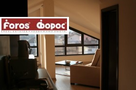 ФОРОС-НАЦИОНАЛНА КОМПАНИЯ НЕДВИЖИМИ ИМОТИ-БАНСКО - изображение 5 