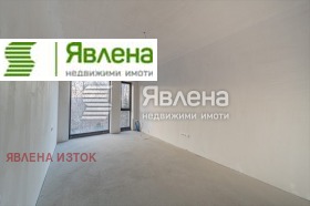 3-стаен град София, Хладилника 4