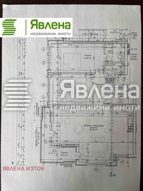 3-стаен град София, Хладилника 9