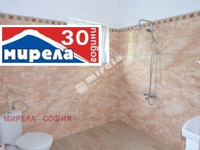  3- | Imot.bg    13