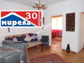  3- | Imot.bg    2