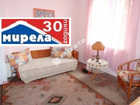 2 slaapkamers Gorna banja, Sofia