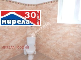  3- | Imot.bg    12