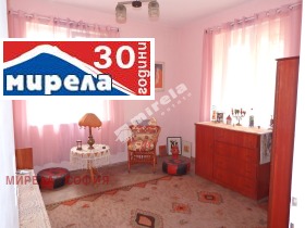  3- | Imot.bg    7