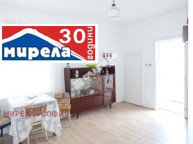  3- | Imot.bg    10