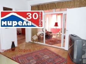 3- | Imot.bg    8