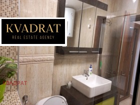 ������� 3-����� | Imot.bg � ����� ������ 12