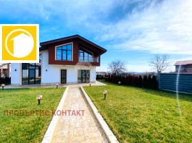 Продается Дом
