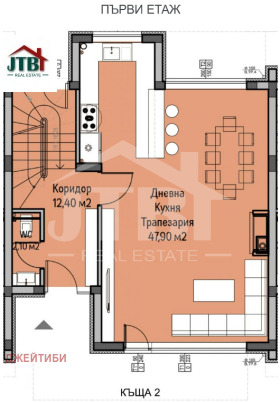 ������� ���� | Imot.bg � ����� ������ 13