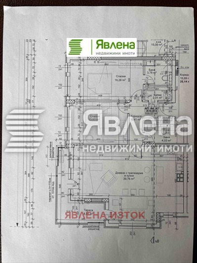 Продава 3-СТАЕН, гр. София, Хладилника, снимка 9 - Aпартаменти - 49069727