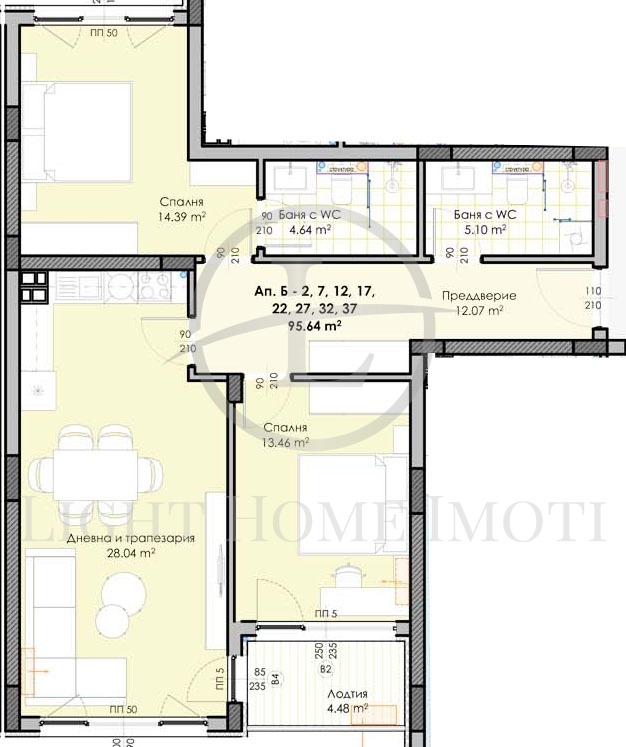 Te koop  2 slaapkamers Plovdiv , Gagarin , 112 m² | 59415215 - afbeelding [5]