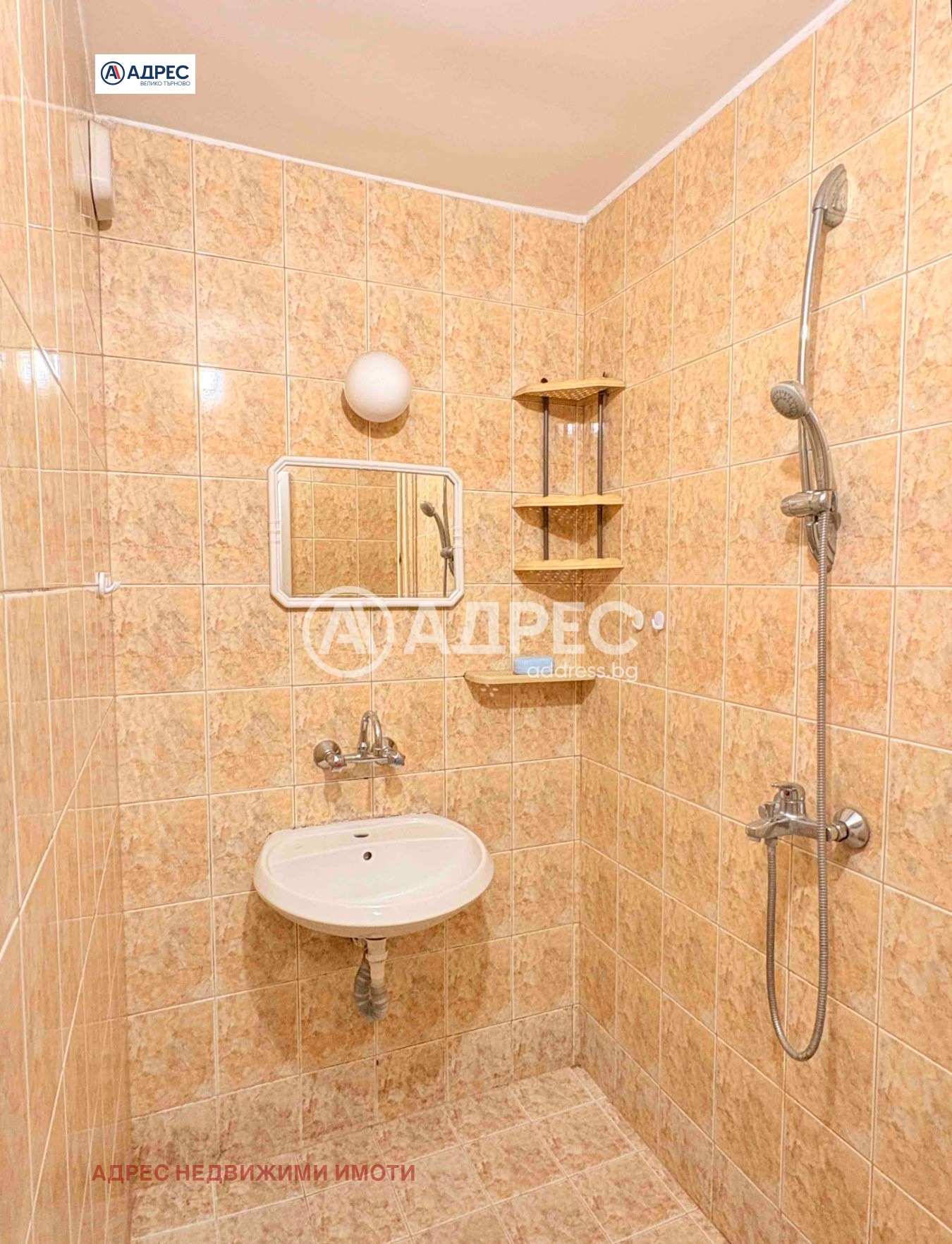 Продава 2-СТАЕН, гр. Велико Търново, Колю Фичето, снимка 10 - Апартаменти - 55350484
