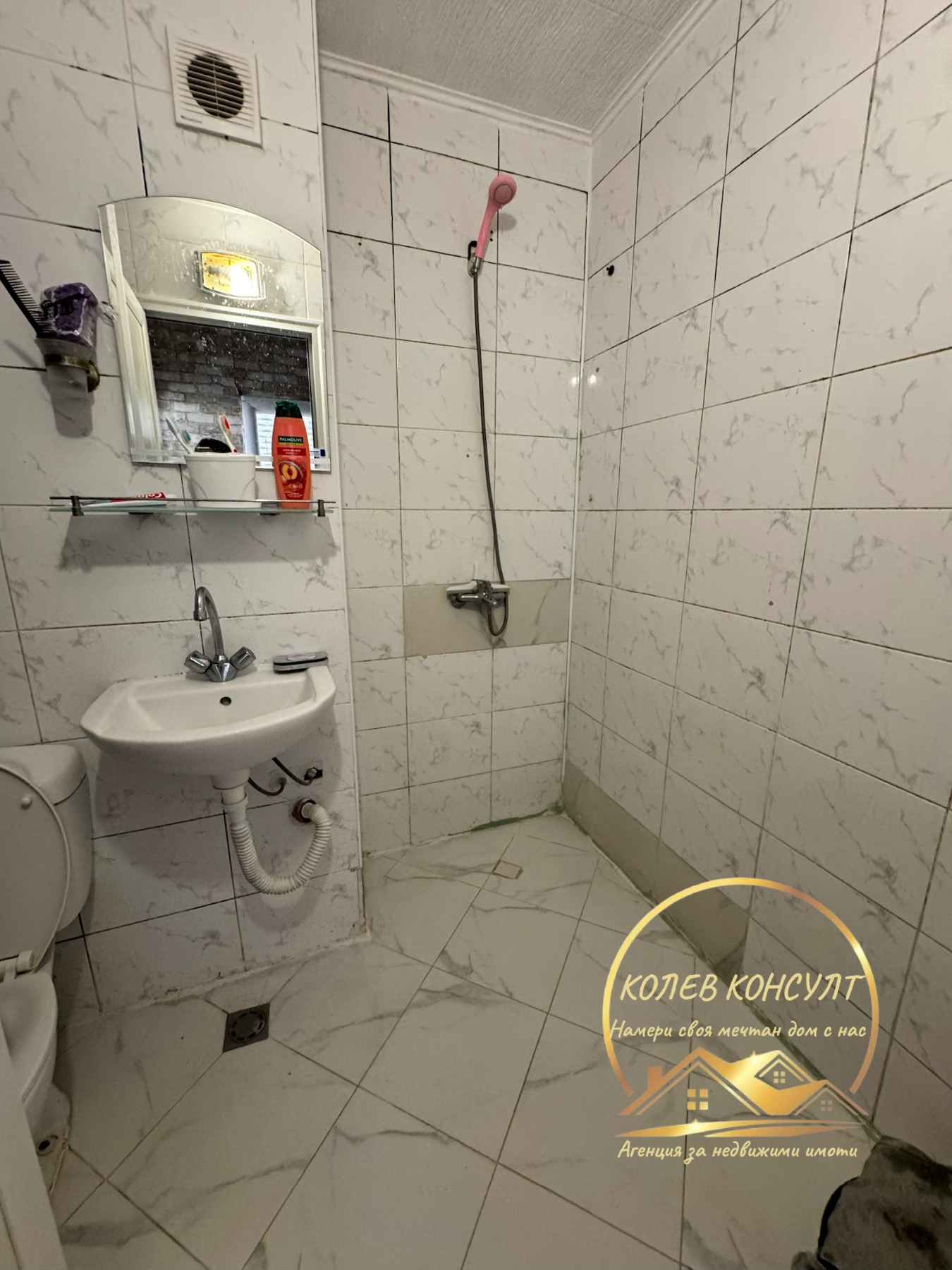 Продава 2-СТАЕН, гр. Димитровград, област Хасково, снимка 8 - Апартаменти - 55658926