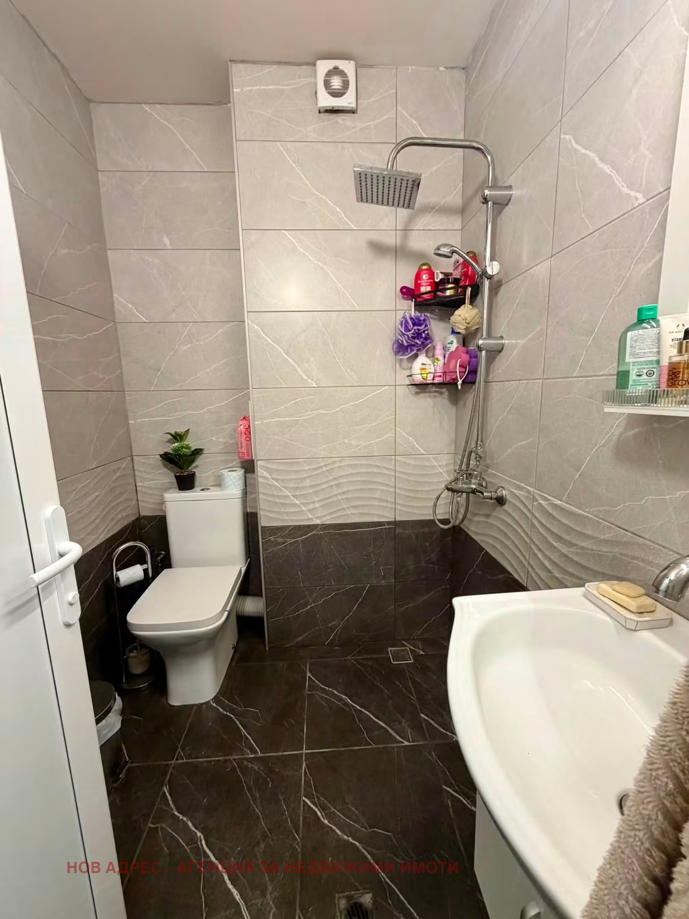 Продава 2-СТАЕН, гр. Търговище, Център, снимка 6 - Апартаменти - 56182372