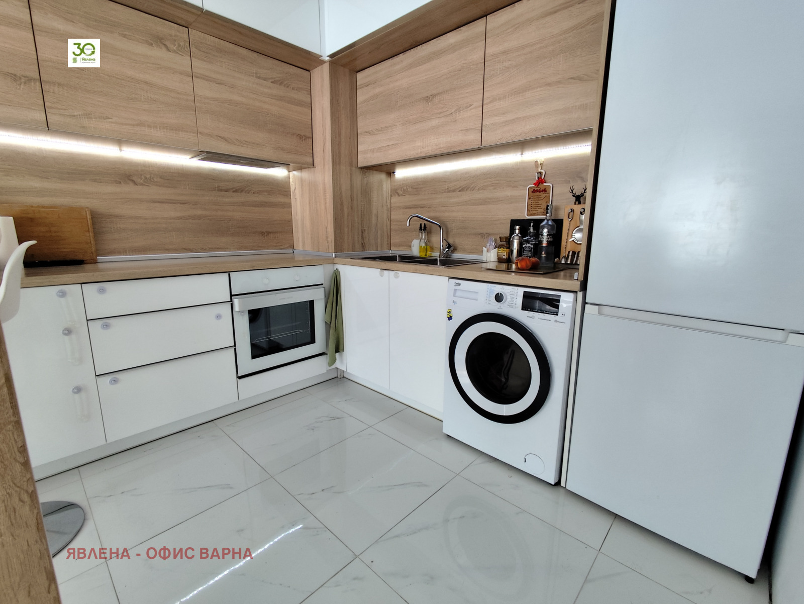 Продава 2-СТАЕН, гр. Варна, Виница